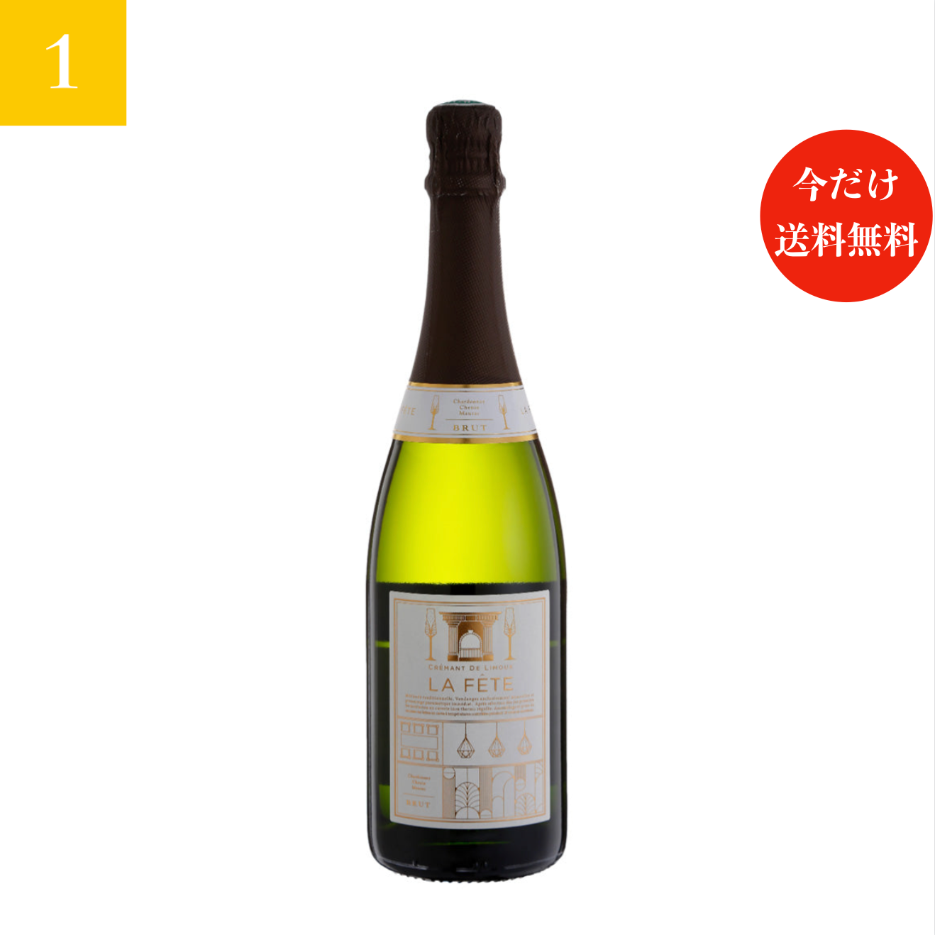 2011 ジュヴレ・シャンベルタン 1er Cru シャンポー / オリヴィエ
